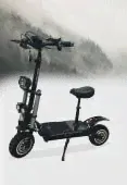 Электросамокат SDJiN G7 60V 25AH 3000W-0