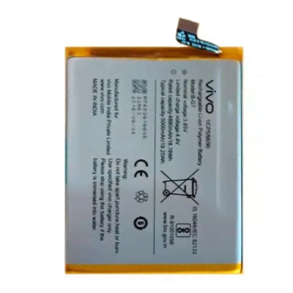 Аккумулятор Vivo Y15 / Y17, Original, B-G7-0